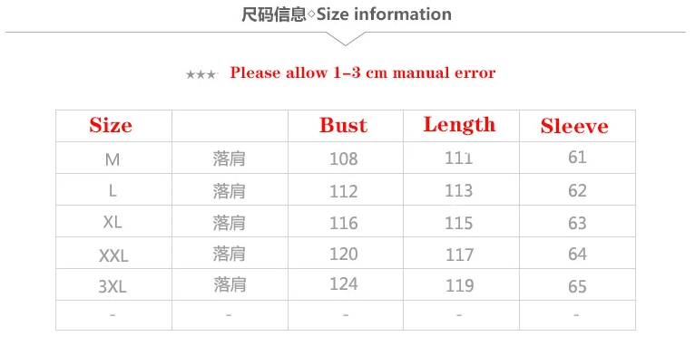 Elegant Korean Men's Long Trench Coat