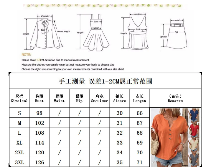 Elegance V-Neck Buttoned Blouse - Summer Casual Chic